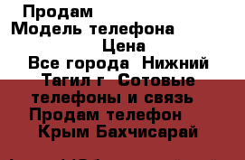 Продам Lenovo VIBE Shot › Модель телефона ­ Lenovo VIBE Shot › Цена ­ 10 000 - Все города, Нижний Тагил г. Сотовые телефоны и связь » Продам телефон   . Крым,Бахчисарай